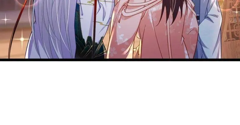第416话 茉儿怀孕 第17页
