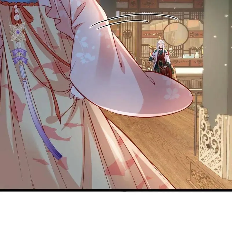 第416话 茉儿怀孕 第60页