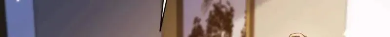 第417话 隼刹求娶 第35页
