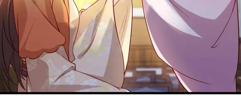 第417话 隼刹求娶 第48页
