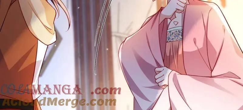 第417话 隼刹求娶 第52页