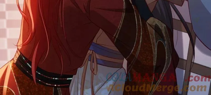 第418话 秘密养胎 第16页