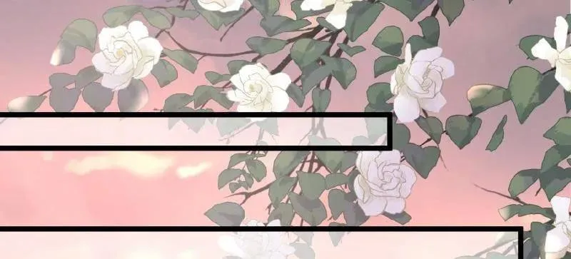 第418话 秘密养胎 第35页