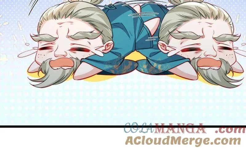 第418话 秘密养胎 第46页