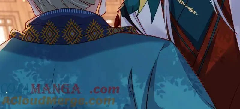 第418话 秘密养胎 第52页