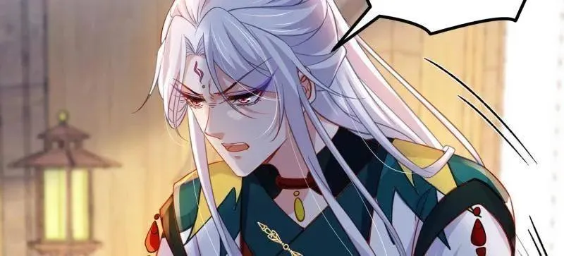 第419话 给孩子取名 第48页