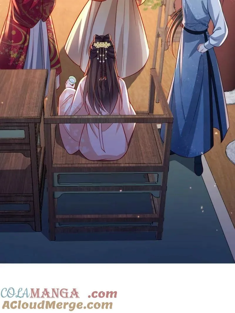 第421话 不许跟爷告状 第16页