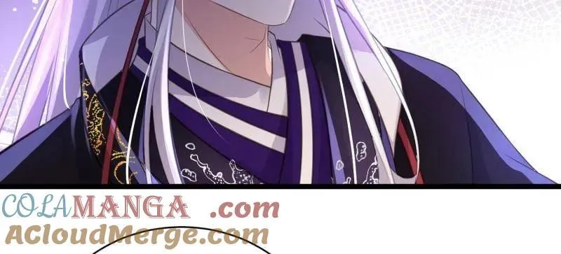 第422话 贞元又搞事了 第61页