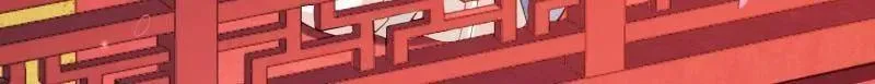 第423话 赫云的思念 第39页