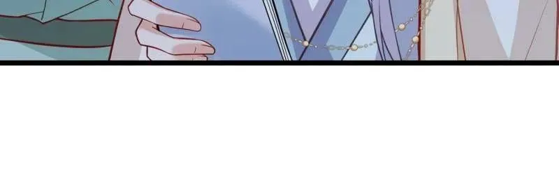 第423话 赫云的思念 第47页