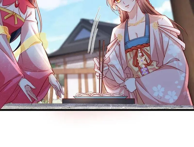 第424话 月儿爱着大姐姐 第15页