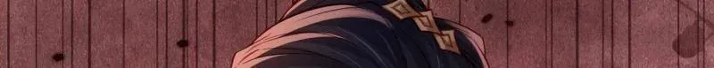 第424话 月儿爱着大姐姐 第23页