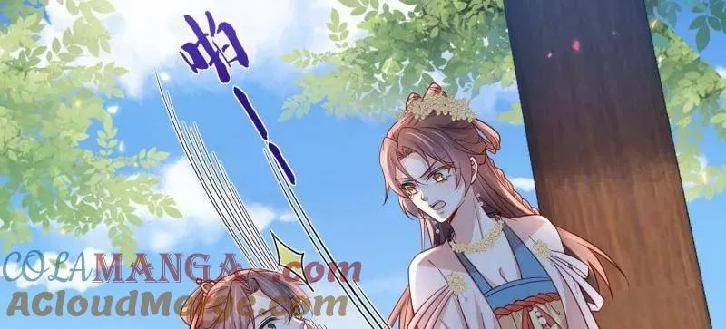 第424话 月儿爱着大姐姐 第46页