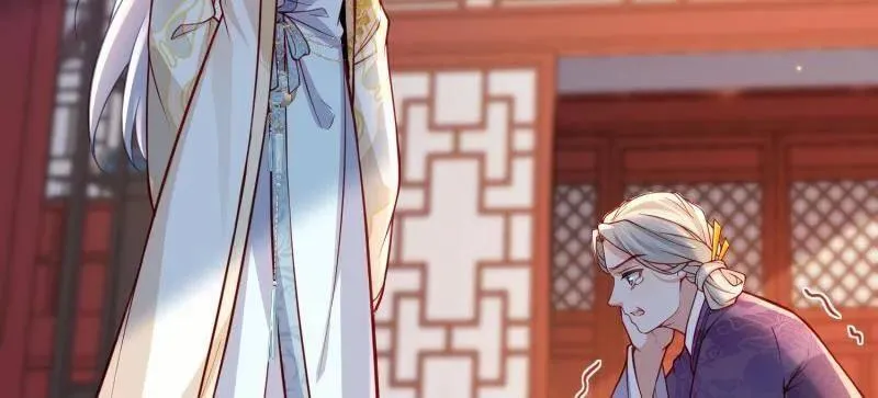第425话 悄然准备的离别 第9页