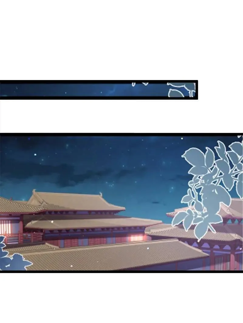 第425话 悄然准备的离别 第39页