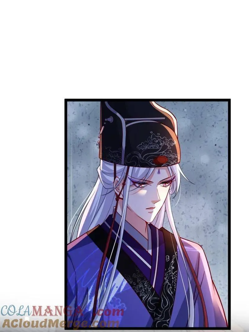 第425话 悄然准备的离别 第52页