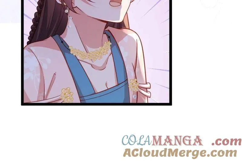 第426话 莫失莫忘 第13页