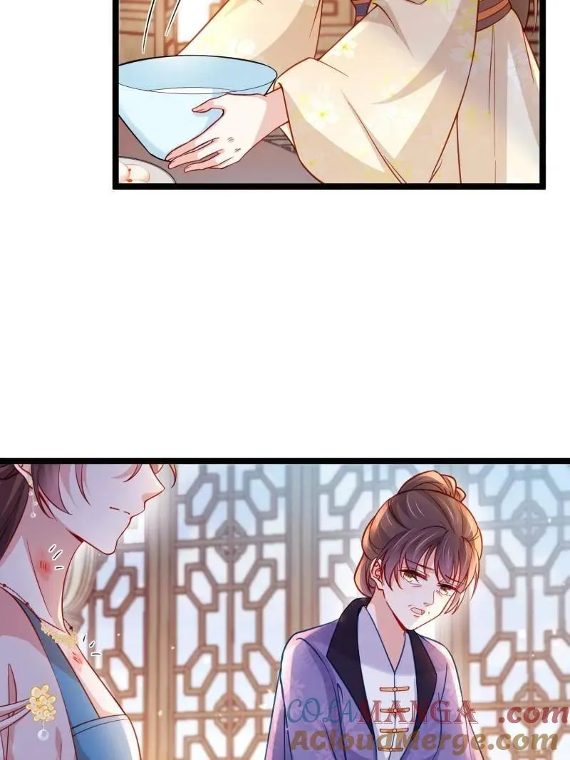 第426话 莫失莫忘 第34页