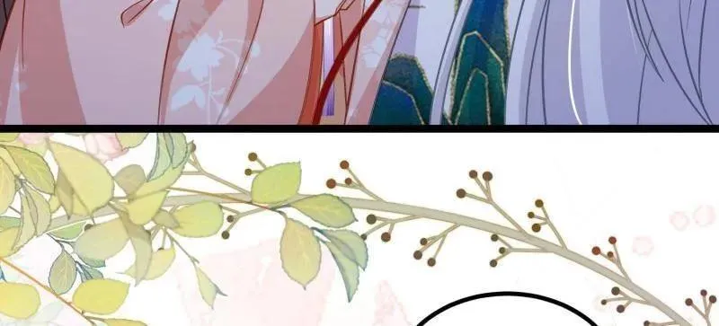 第426话 莫失莫忘 第51页