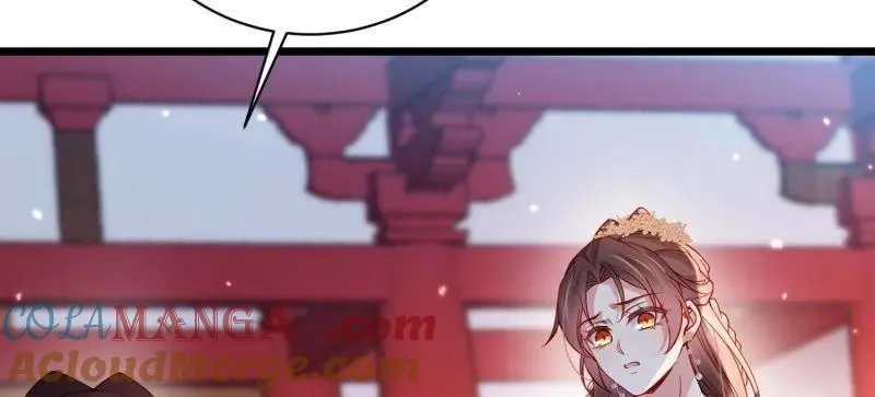 第427话 茉儿难产 第22页