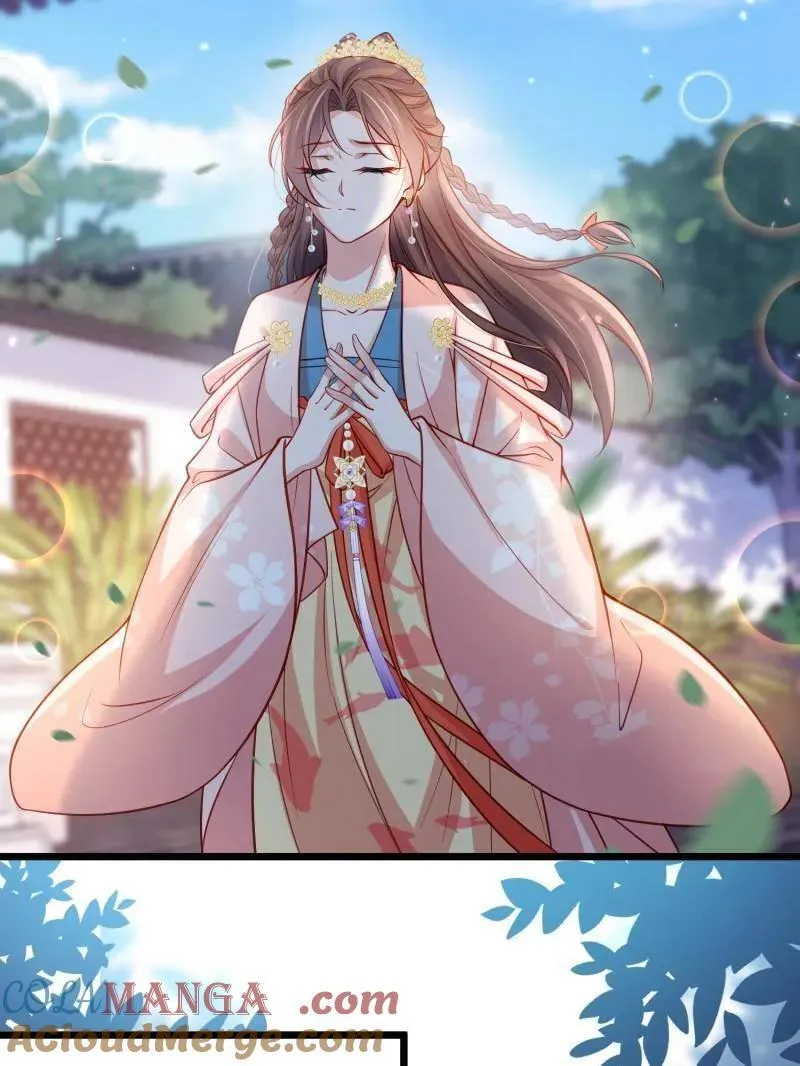第427话 茉儿难产 第49页