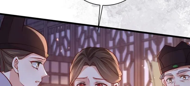 第427话 茉儿难产 第54页