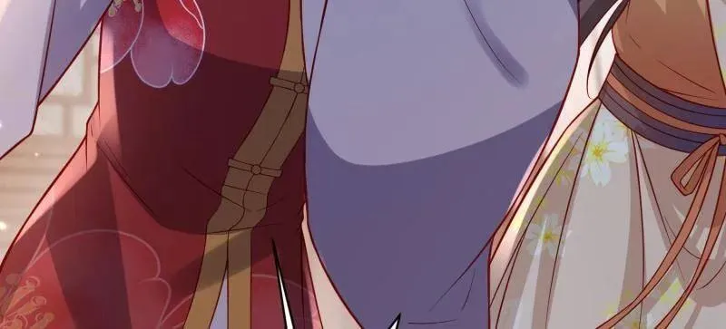 第428话 阿九回来了？！ 第15页