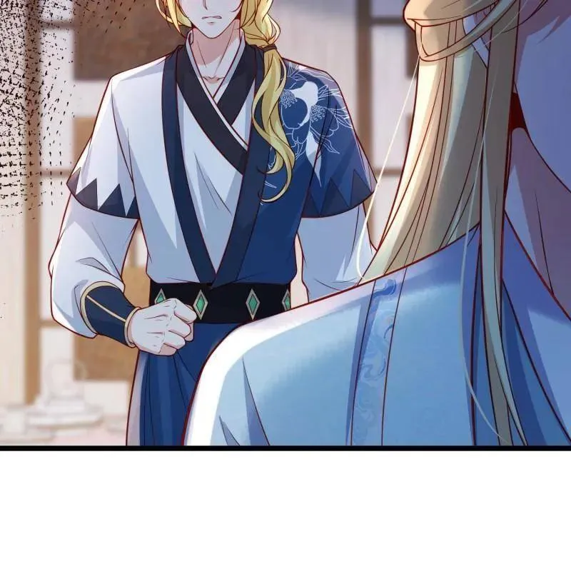 第428话 阿九回来了？！ 第47页