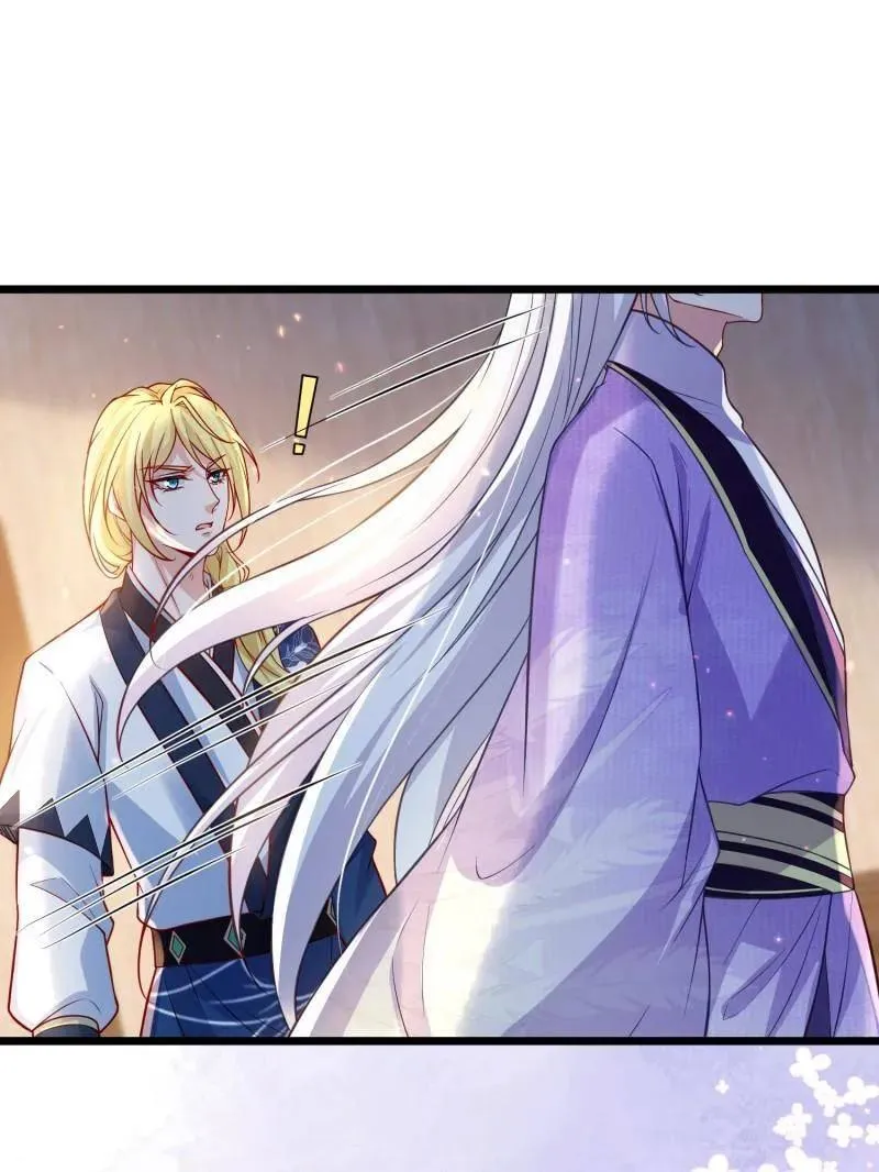 第428话 阿九回来了？！ 第48页
