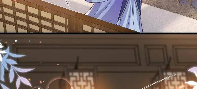 第428话 阿九回来了？！ 第51页