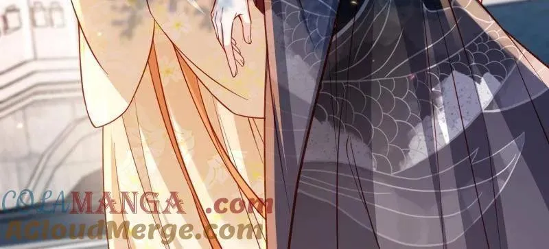 第430话 九千岁的消息 第7页