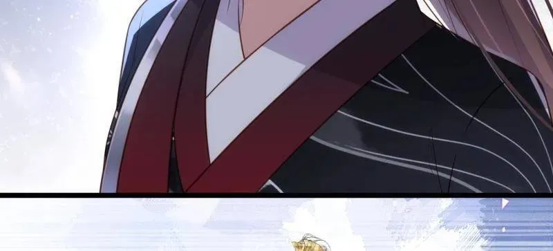 第431话 再见，白珍 第9页