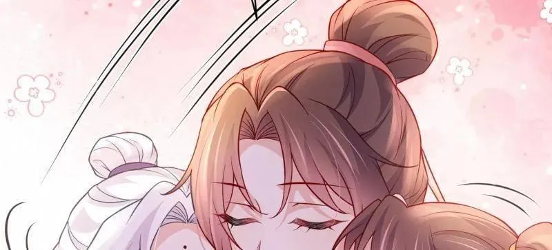 第431话 再见，白珍 第30页