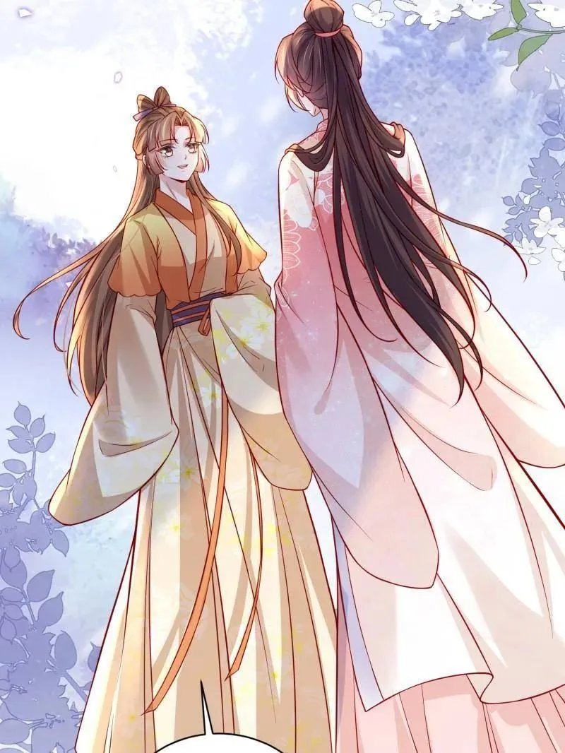 第431话 再见，白珍 第39页