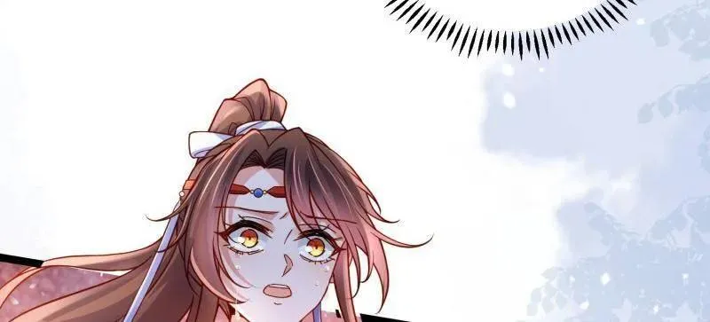 第433话 重逢不识君 第11页