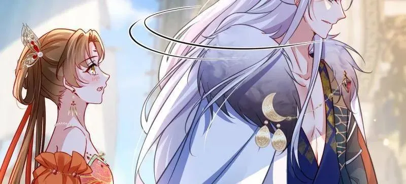 第433话 重逢不识君 第23页
