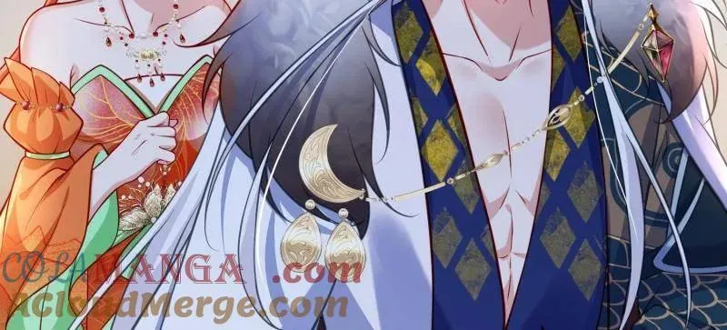 第433话 重逢不识君 第25页