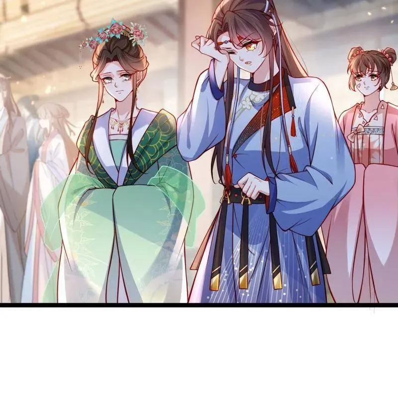 第433话 重逢不识君 第27页