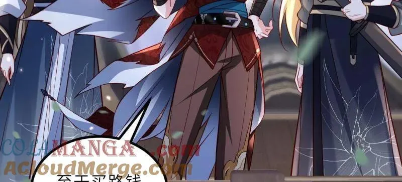 第433话 重逢不识君 第55页