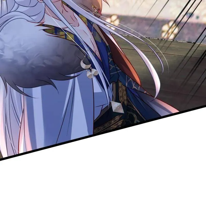 第434话 做海冥王的女人 第30页