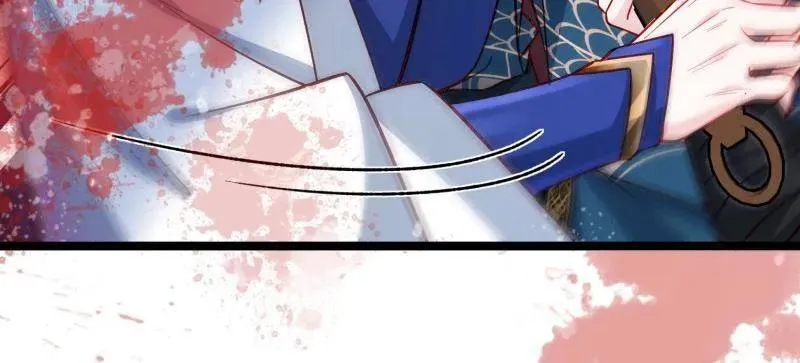 第434话 做海冥王的女人 第32页