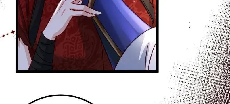 第434话 做海冥王的女人 第38页