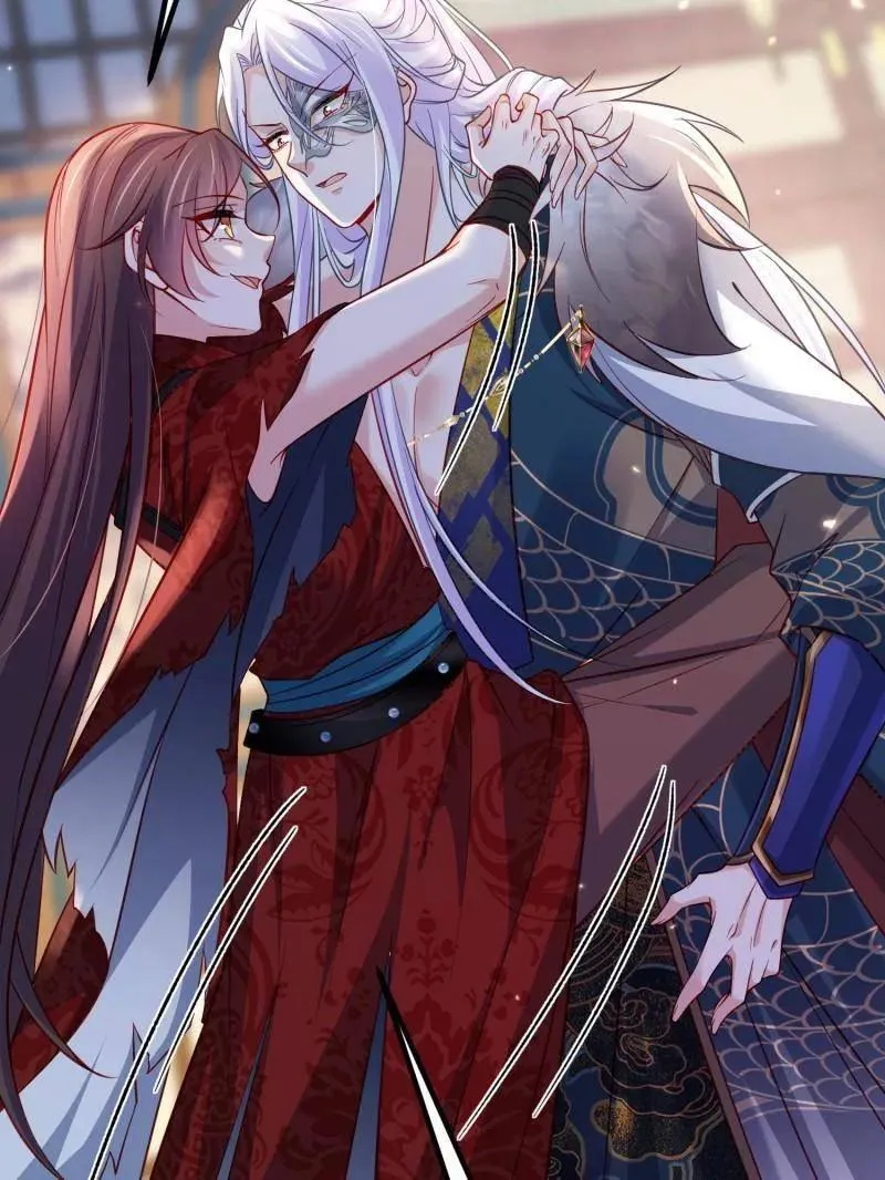 第434话 做海冥王的女人 第41页