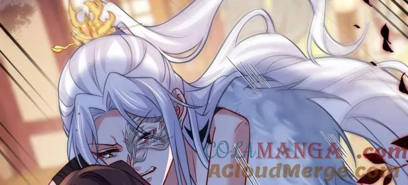 第434话 做海冥王的女人 第52页