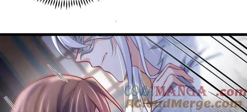 第434话 做海冥王的女人 第55页