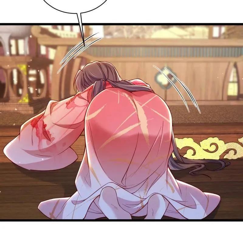 第435话 当众撩别的男人 第11页