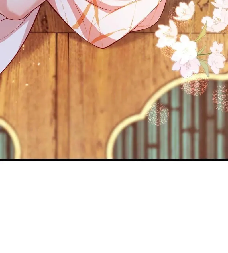第435话 当众撩别的男人 第24页