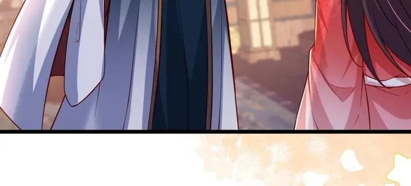 第435话 当众撩别的男人 第30页