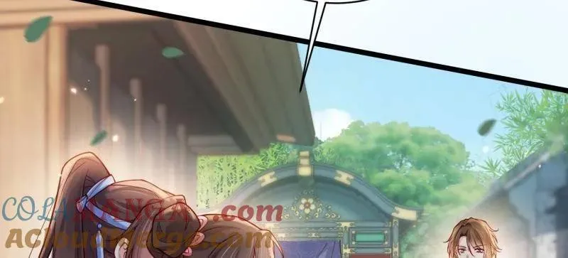 第437话 和素儿重逢 第7页