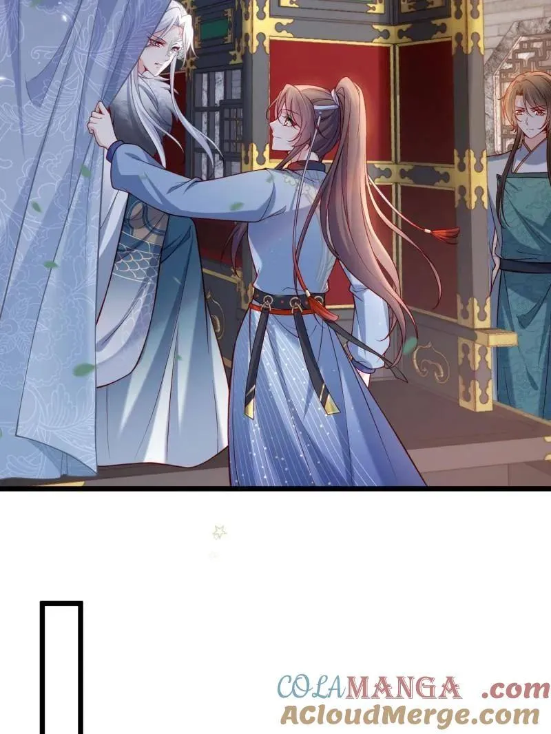 第437话 和素儿重逢 第16页